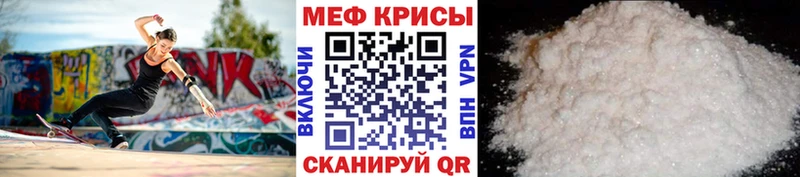 Наркота Вольск А ПВП  OMG как зайти  Гашиш  Канабис  Мефедрон  АМФЕТАМИН 