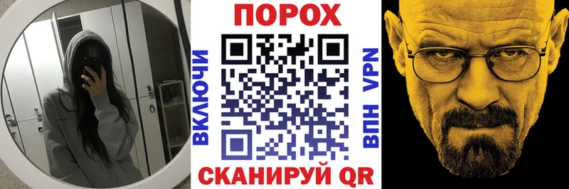 АМФ 97%  маркетплейс формула  Вольск 