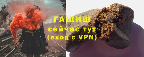 прущий лед Балахна