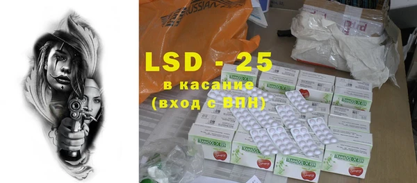 кокаин VHQ Балабаново