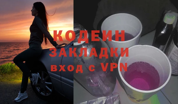МДМА Баксан
