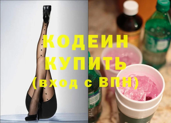 прущий лед Балахна