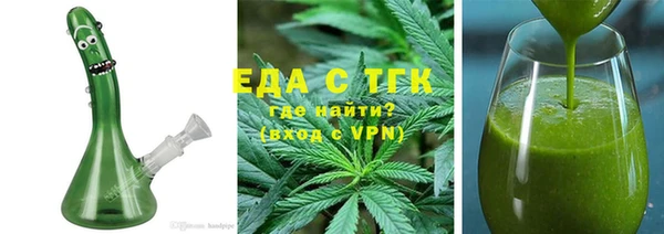 прущий лед Балахна