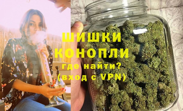 прущий лед Балахна