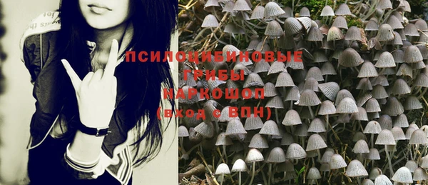 МДМА Баксан