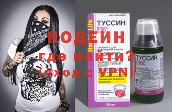 МДМА Баксан