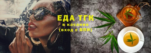 кокаин VHQ Балабаново