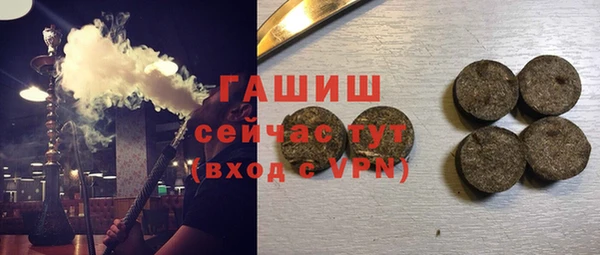 прущий лед Балахна