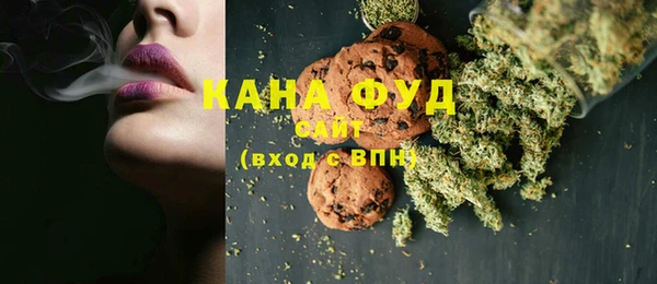 прущий лед Балахна