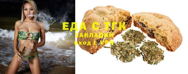 МДМА Баксан