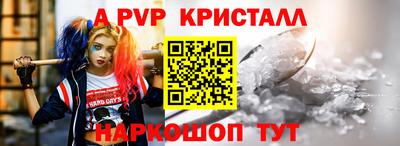 ПСИЛОЦИБИНОВЫЕ ГРИБЫ Можайск