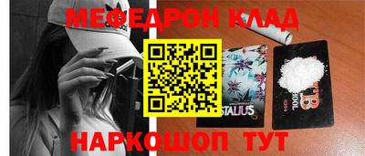 ПСИЛОЦИБИНОВЫЕ ГРИБЫ Можайск