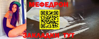 ПСИЛОЦИБИНОВЫЕ ГРИБЫ Можайск