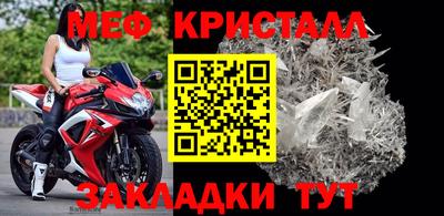 ПСИЛОЦИБИНОВЫЕ ГРИБЫ Можайск