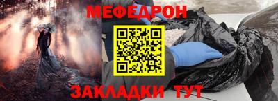 ПСИЛОЦИБИНОВЫЕ ГРИБЫ Можайск