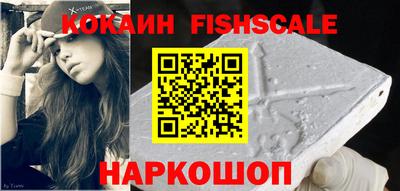 ПСИЛОЦИБИНОВЫЕ ГРИБЫ Можайск