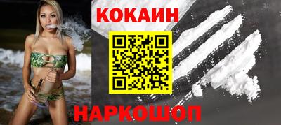 ПСИЛОЦИБИНОВЫЕ ГРИБЫ Можайск