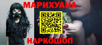 кристаллы Можга