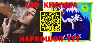 кристаллы Можга
