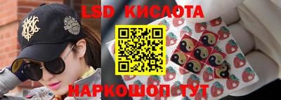 кристаллы Можга