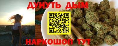 ПСИЛОЦИБИНОВЫЕ ГРИБЫ Можайск