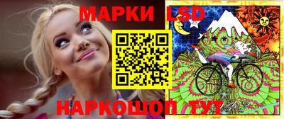 ПСИЛОЦИБИНОВЫЕ ГРИБЫ Можайск