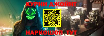 винт Моздок