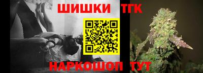 винт Моздок