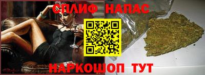 кристаллы Можга