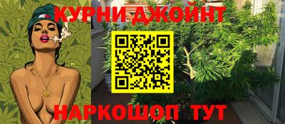 кристаллы Можга