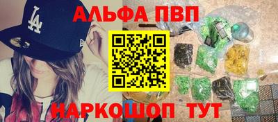 ПСИЛОЦИБИНОВЫЕ ГРИБЫ Можайск