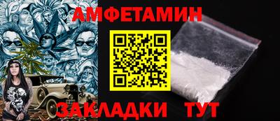 ПСИЛОЦИБИНОВЫЕ ГРИБЫ Можайск