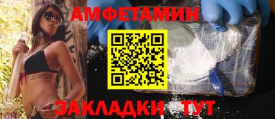 кристаллы Можга