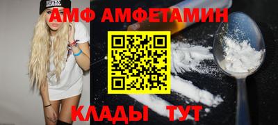 кристаллы Можга