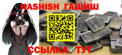 кристаллы Можга
