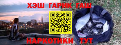 кристаллы Можга