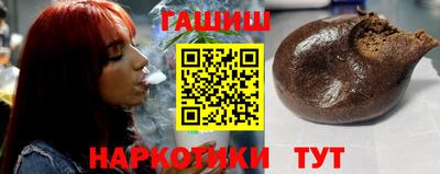 кристаллы Можга