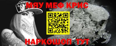 ПСИЛОЦИБИНОВЫЕ ГРИБЫ Можайск