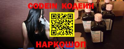 кристаллы Можга