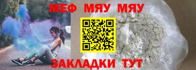 ПСИЛОЦИБИНОВЫЕ ГРИБЫ Можайск